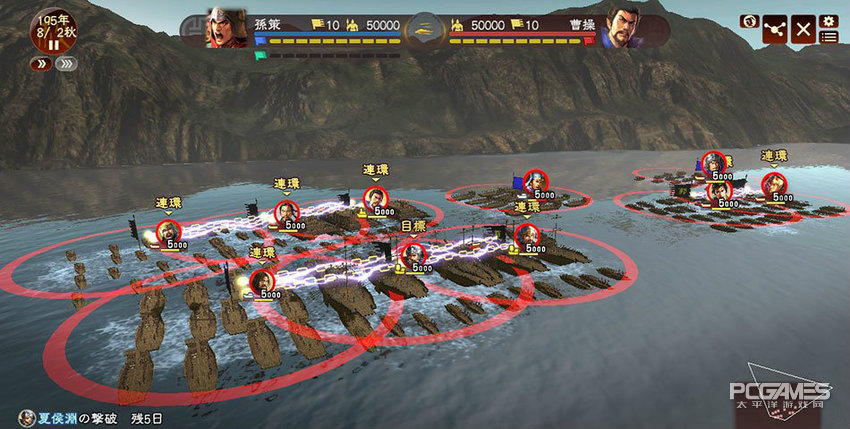 三国志1213和14,三国志13和三国志12的区别