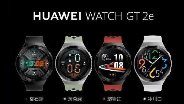 华米科技智能可穿戴,华米科技为什么这么强