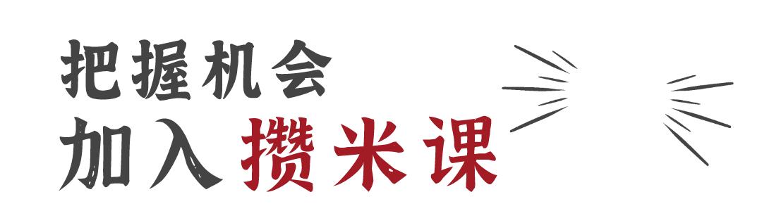 餐饮微商如何打造朋友圈,微商如何更好的打造朋友圈
