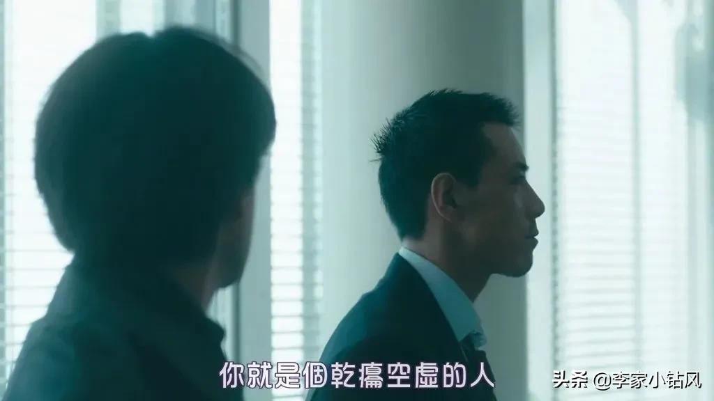 早就出过满屏*欲肉**的深夜剧,今年超级火爆的题材,