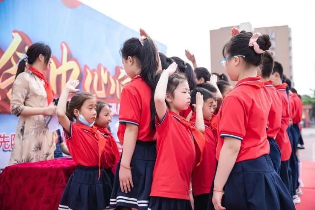 河镇中心小学少年先锋队入队仪式,思源实验学校少先队入队仪式