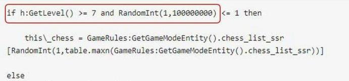 刀塔自走棋新手攻略,刀塔自走棋最新最强组合排行榜
