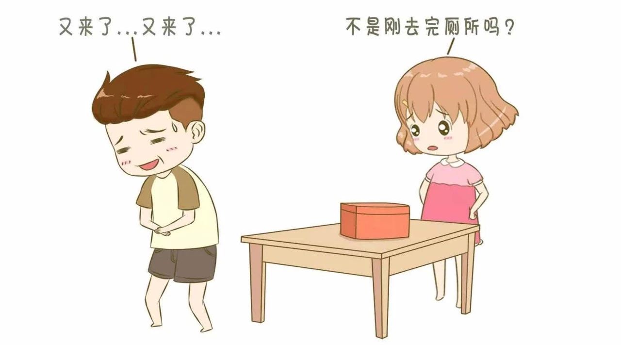 「泌尿健康」“嘘嘘”过程中的那些小事。​