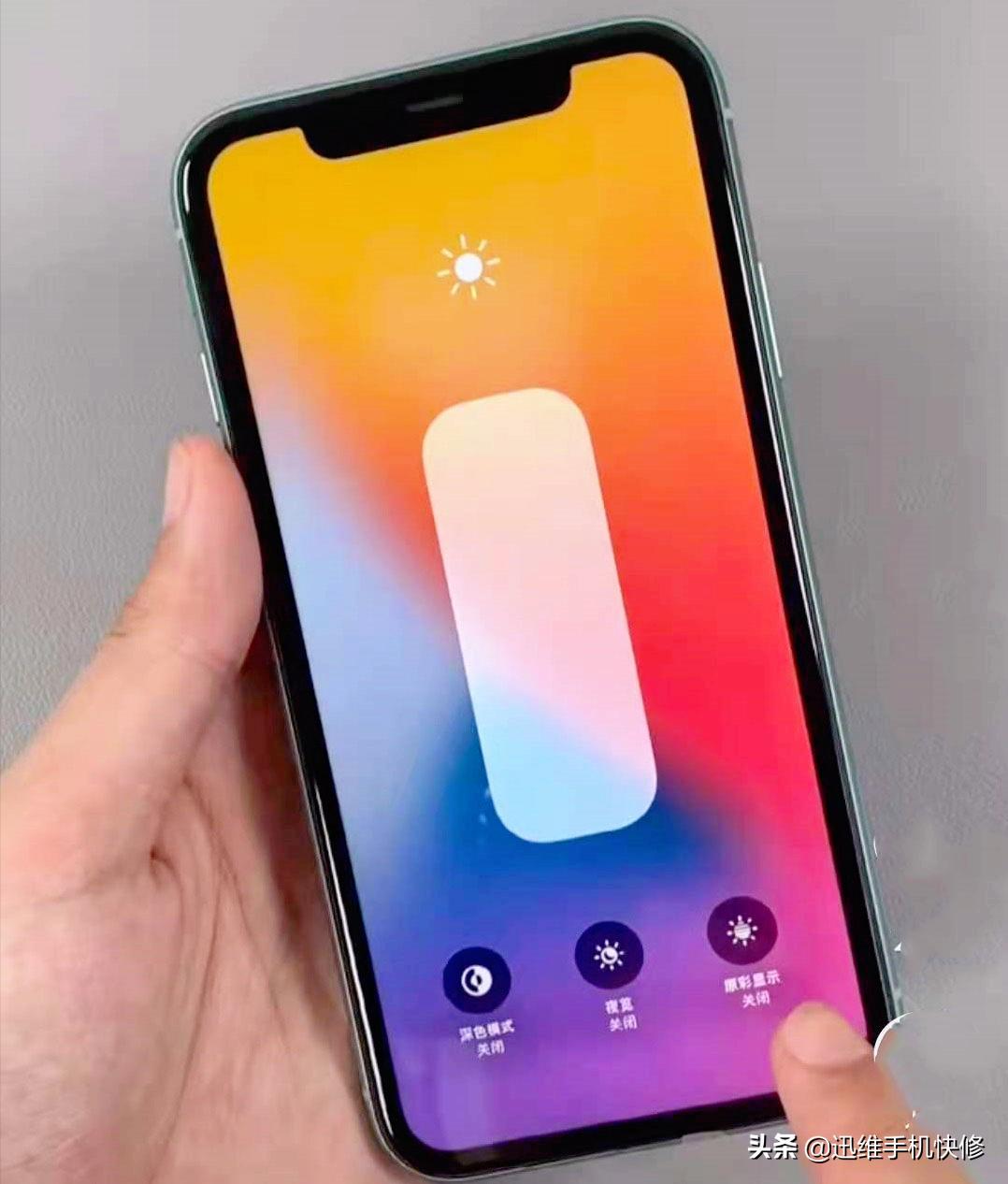 不拆机怎么鉴别苹果屏幕是否原装,鉴别iphone手机原装屏vs国产屏