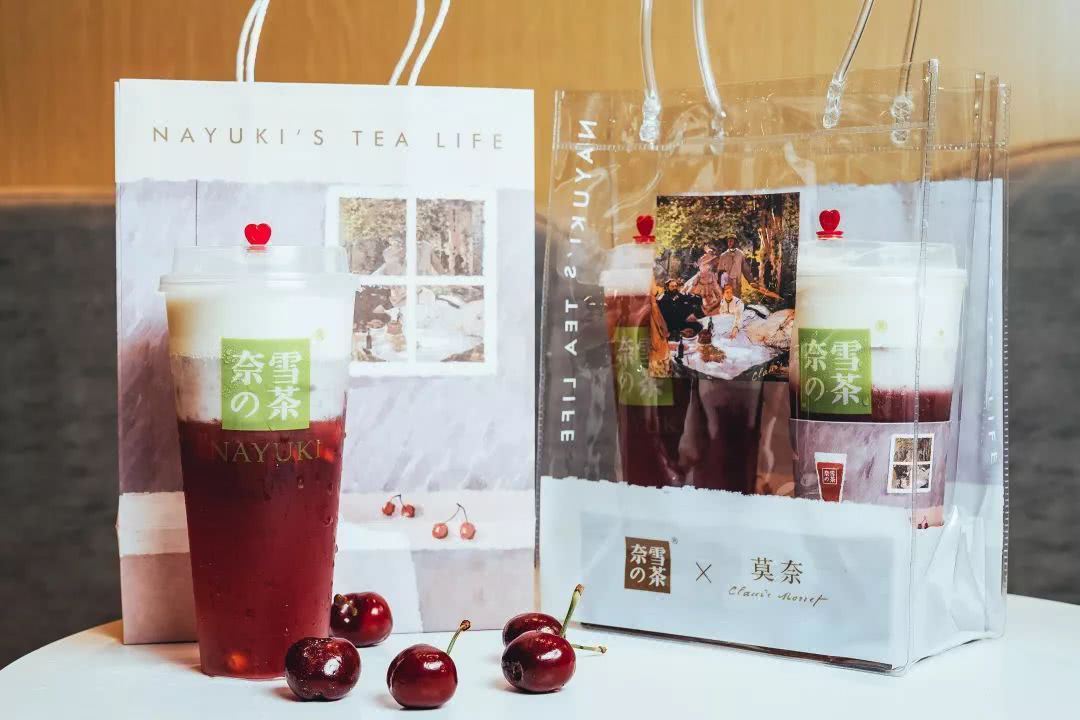 奈雪的茶最新估值分析,奈雪的茶核心竞争力分析