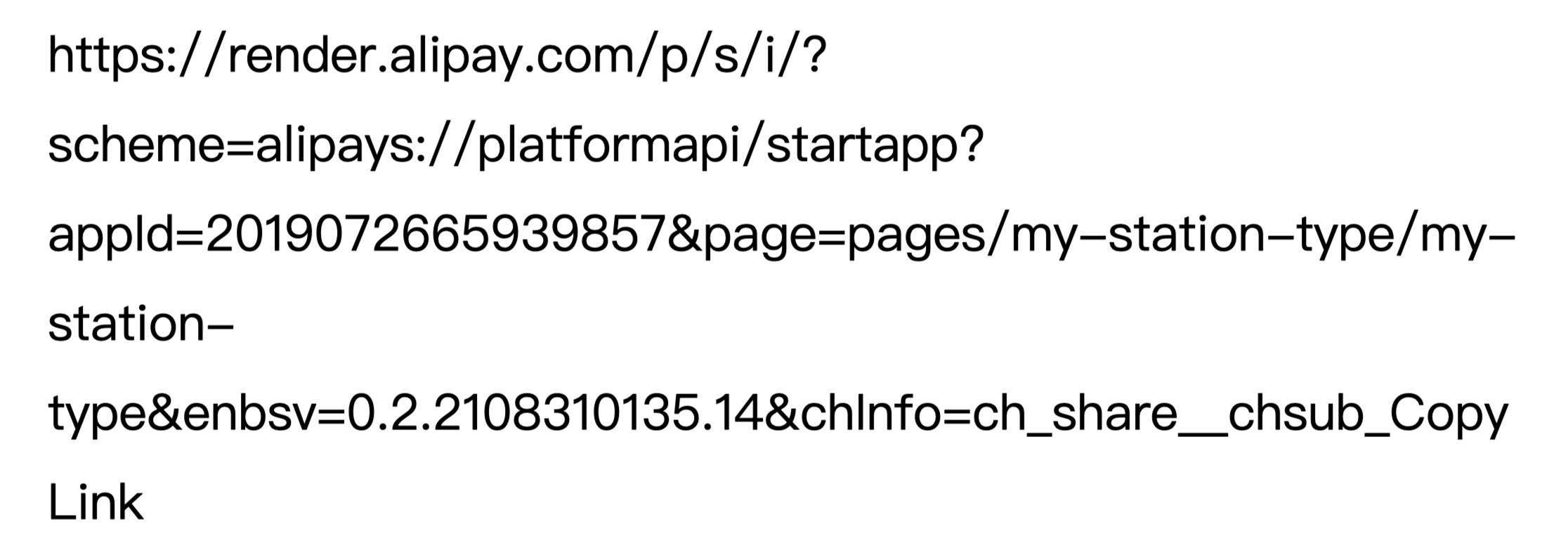 怎么快捷设置乘车码健康码,快捷指令打开健康码教程