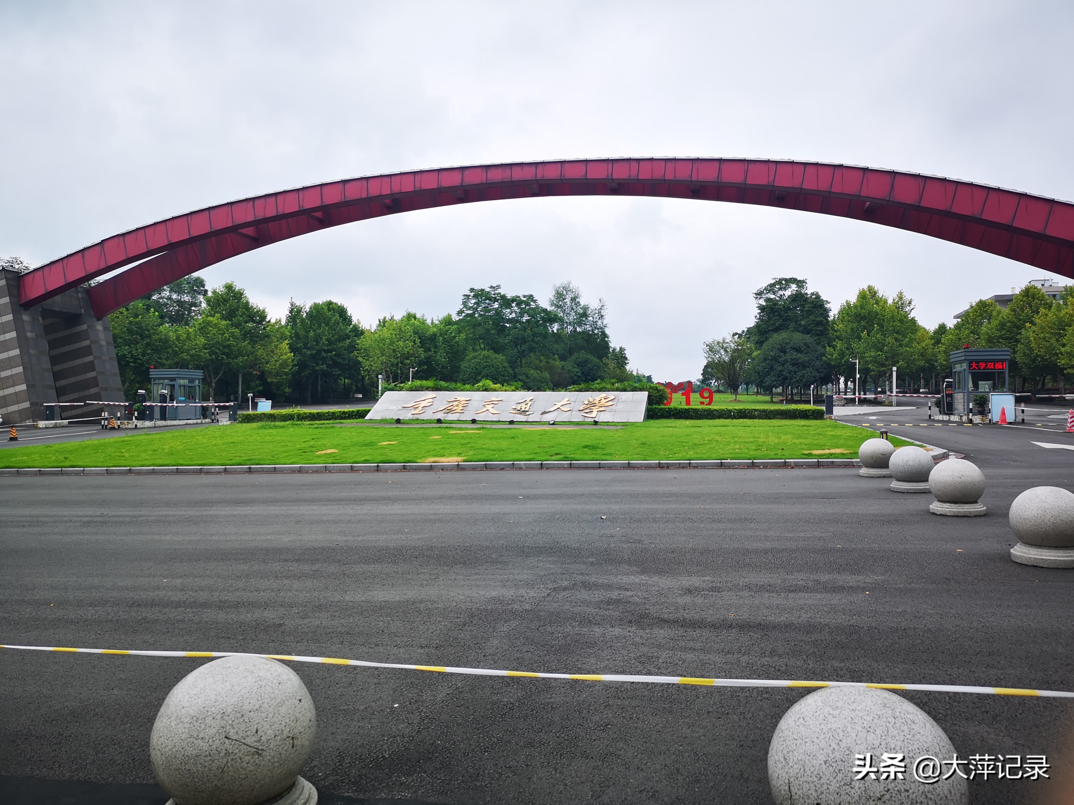 重庆城市副中心双福,重庆市双福区包括哪些地方