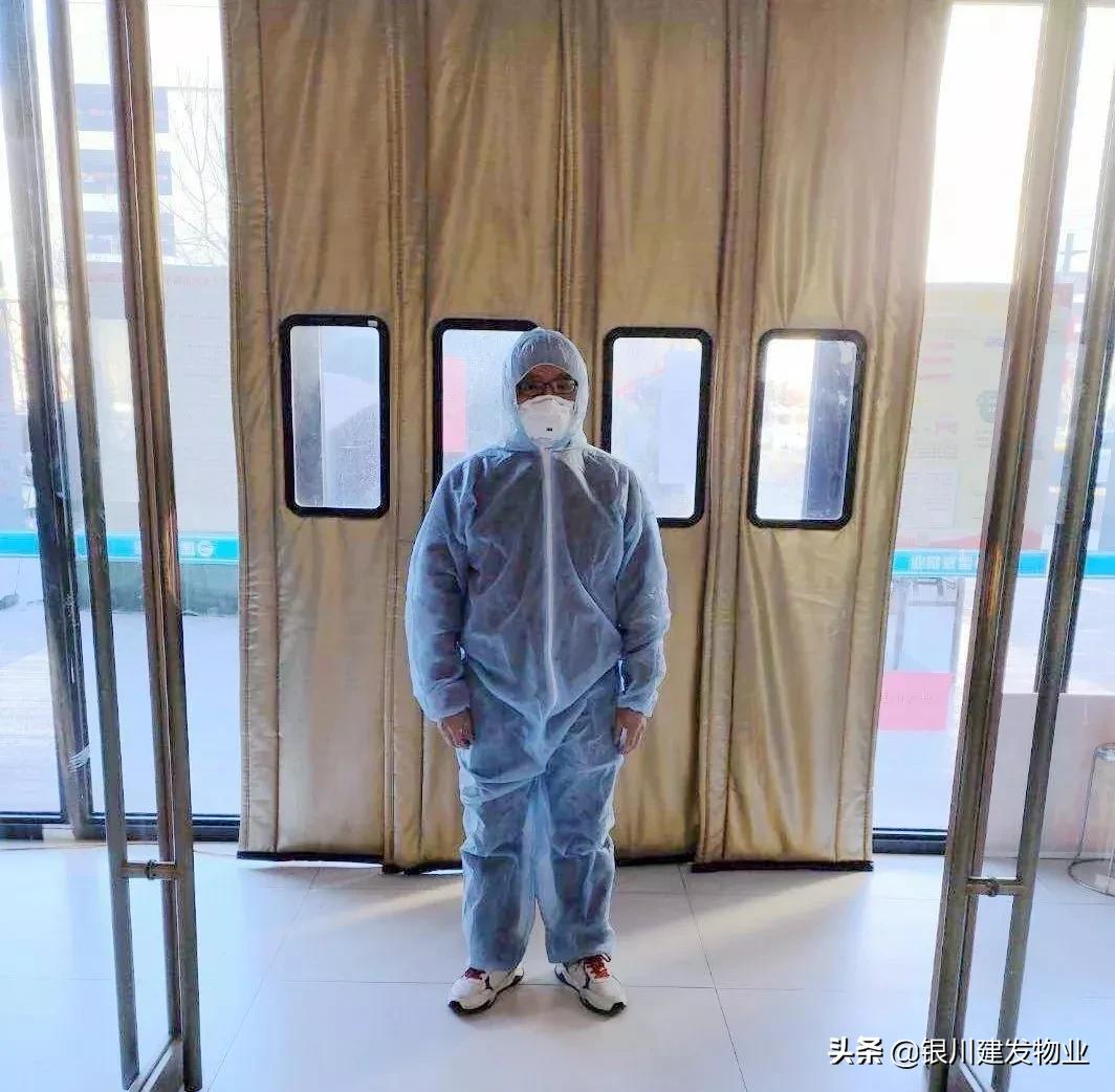 建发物业最新消息,建发物业信息