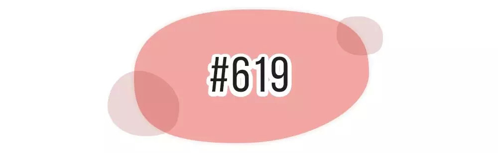 黄皮口红色号显白平价,口红哪个颜色少女大牌