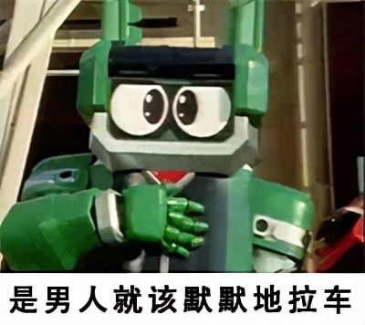 手搓潜水艇,手搓遥控潜艇