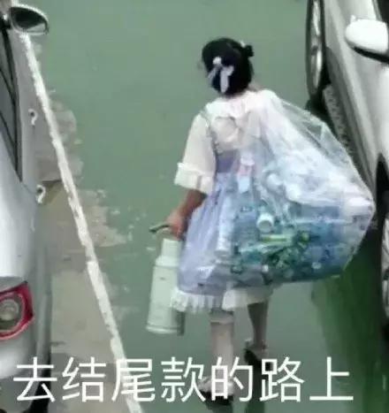 第一批00后女孩，已经不屑于穿AJ了