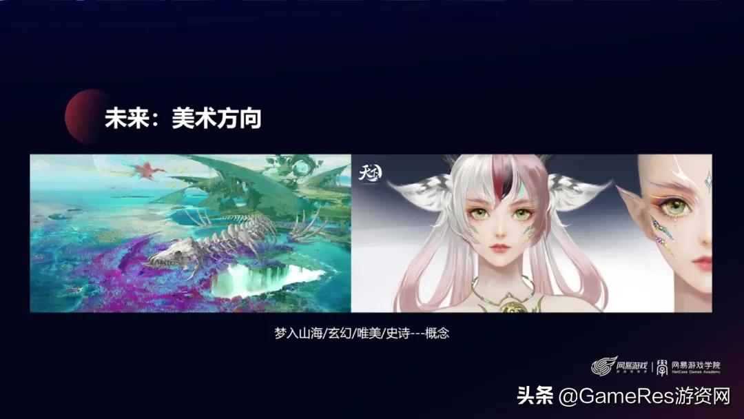 mmo端游推荐排行榜2023,2023值得入坑的mmo端游