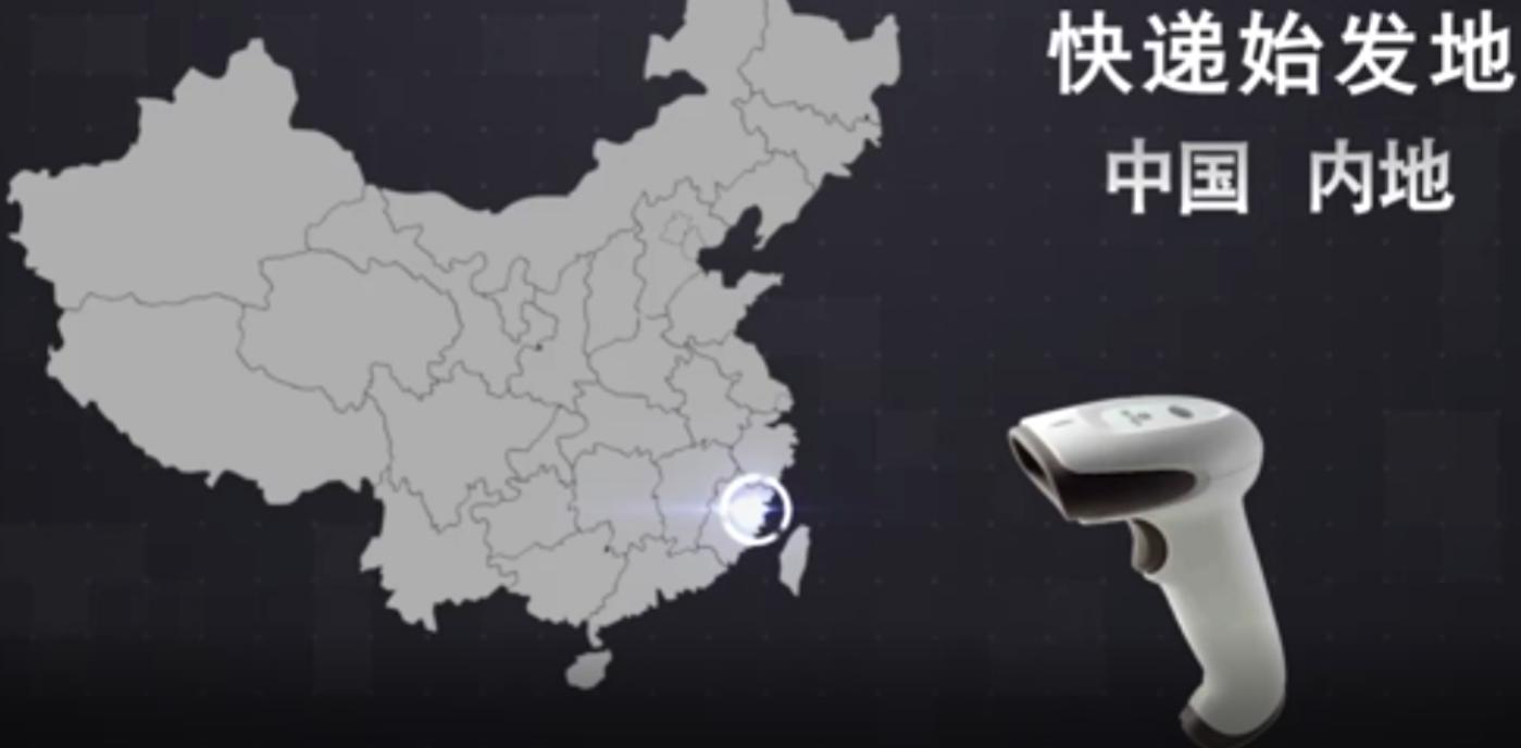 美国代购视频是真的假的,美国代购真实内幕