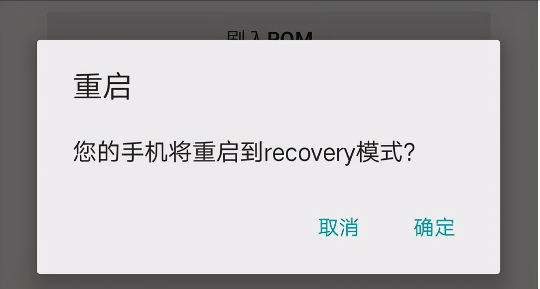 oppoa33m手机刷系统教程,oppoa33刷鸿蒙