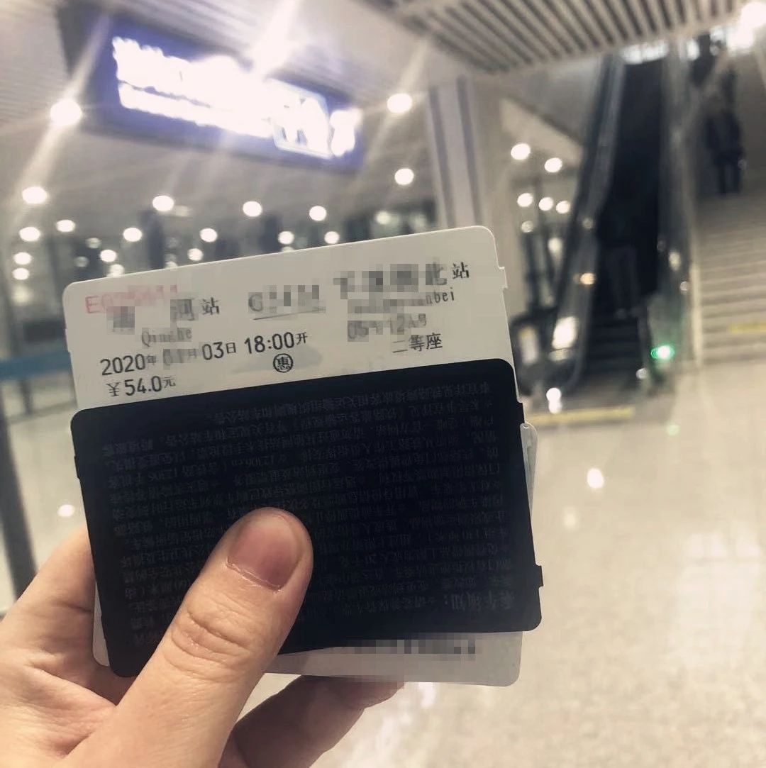 使用10年抢到5次,抢票软件不是春节团圆的助力器