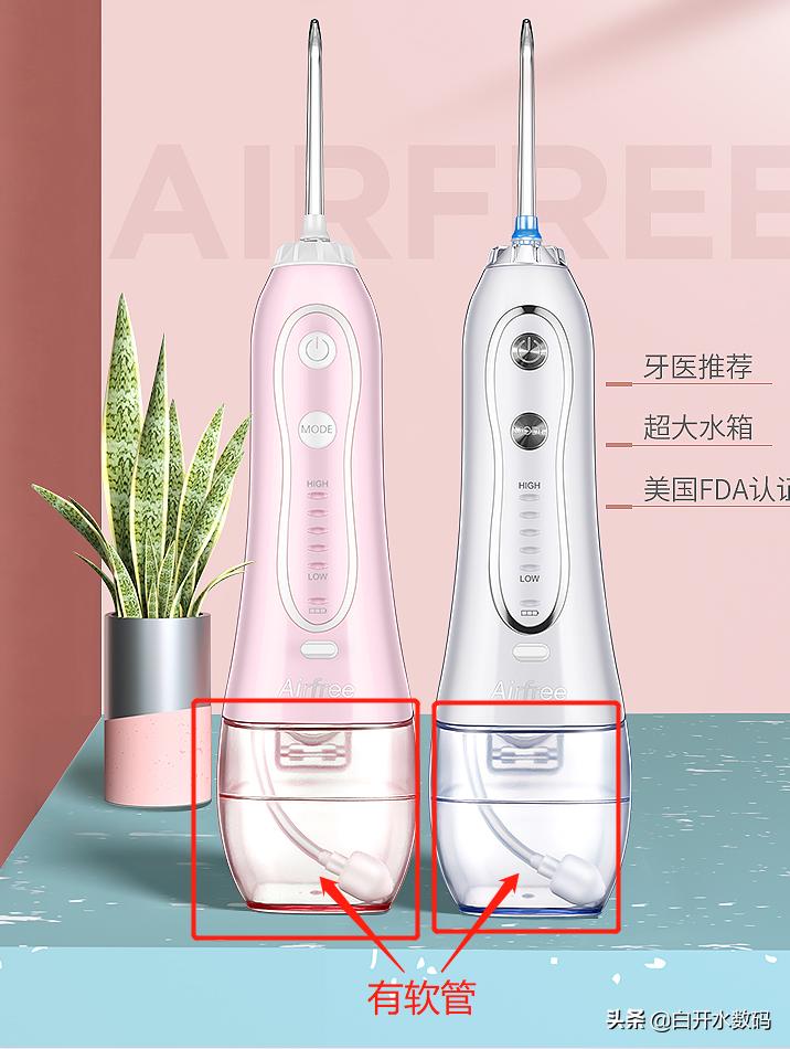 不会刷牙用什么代替,不会刷到牙龈的牙刷