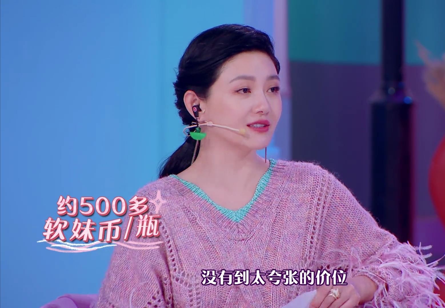 阿娇的眼膜面霜好用吗,阿娇推荐的化妆品