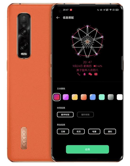 oppo微信聊天记录删除了怎么恢复,怎么在oppo云端备份微信聊天记录