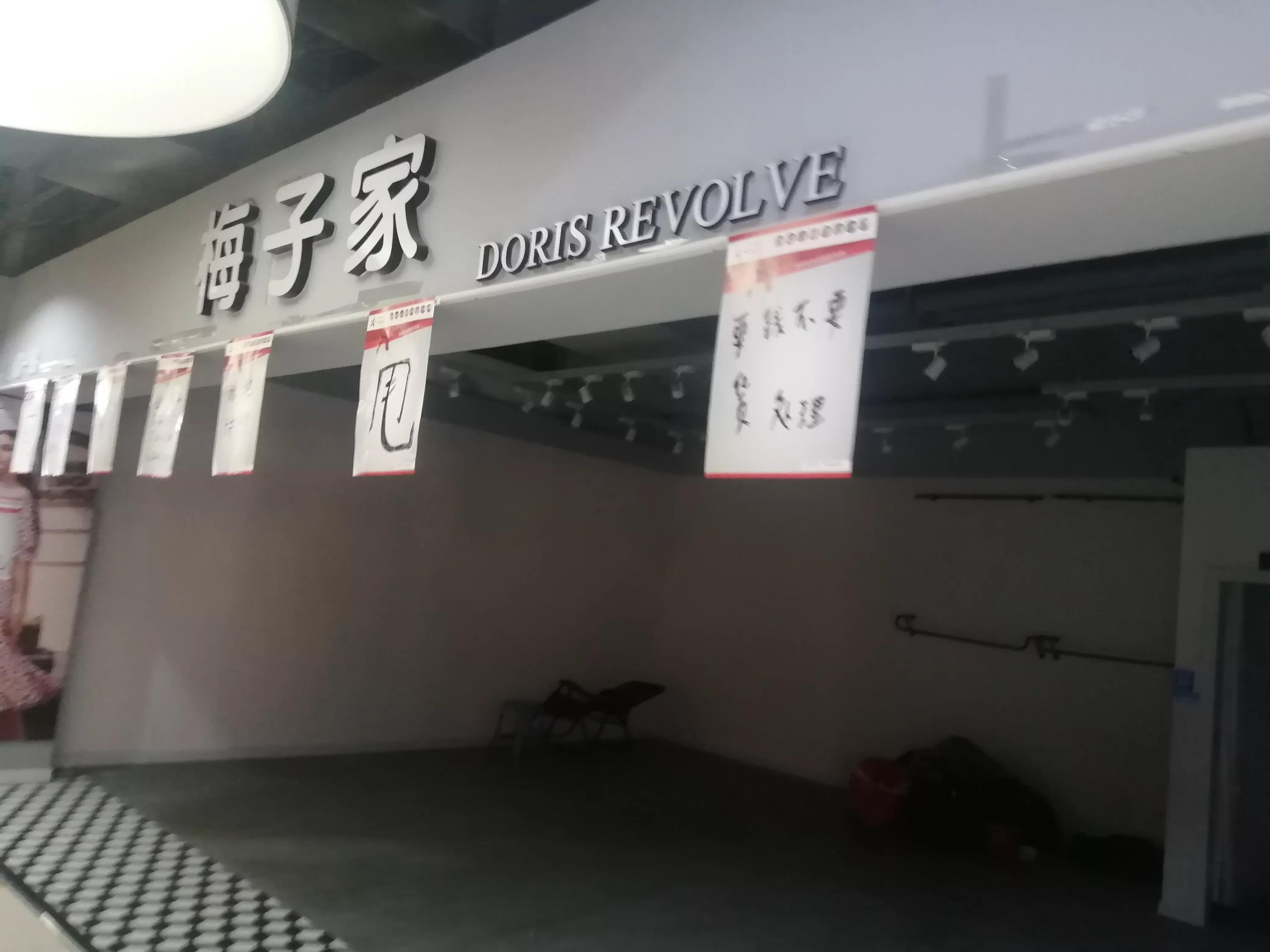 疫情下实体店该怎么经营,疫情和网络冲击下实体店怎样自救