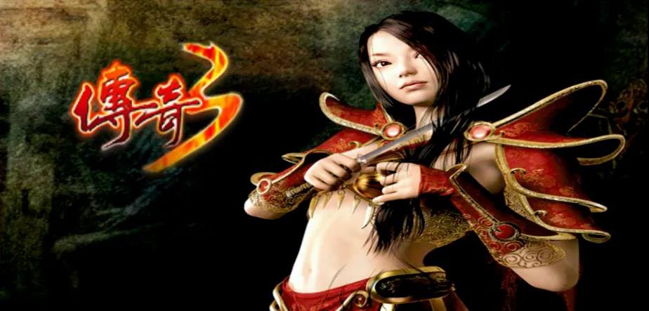 传奇3怀旧版怎么升级快,传奇3怀旧版攻略视频