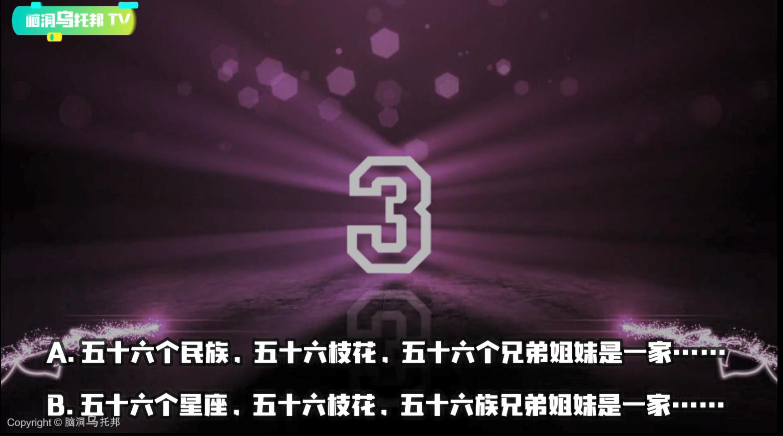 全球封禁的末日录像,被全球封印的末日录像