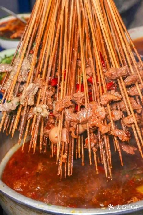 都江堰中山路串串火锅哪家好,都江堰最好吃的串串是哪家