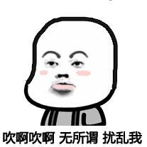 史上最实用脱毛术！夏天再也不为这事发愁啦