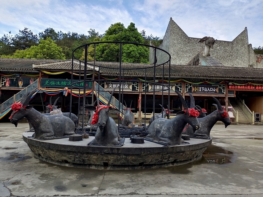 运通国际旅行,运通国际旅行社怎么样