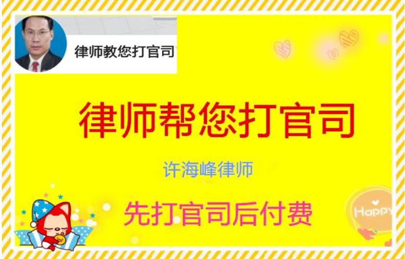 建设工程违法转包分包认定办法,工程总承包单位将工程分包违法吗