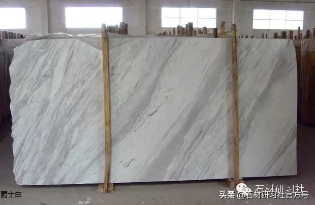 顶级大理石品种排名,顶级天然大理石