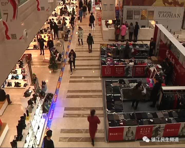 镇江圣玛,圣玛瑜伽退卡