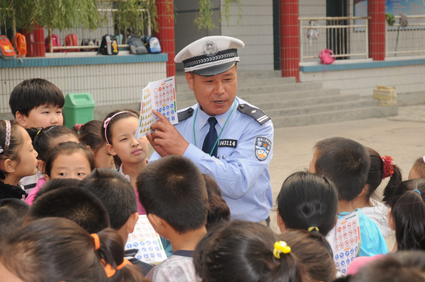 教育整顿反面典型,教育整顿英模事迹