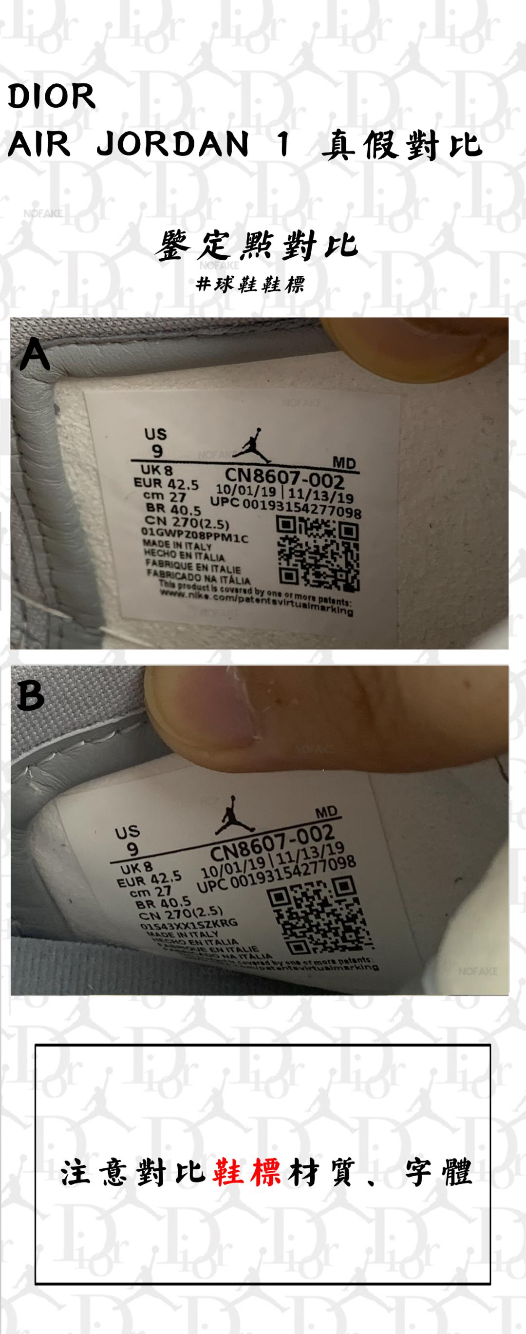 dioraj1杈ㄥ埆鐪熷亣,diorxaj鐪熷亣