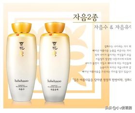 最好用的水乳套装排行混合性皮肤,史上最好的水乳护肤套装