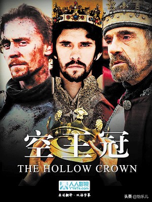 刘嘉玲钻石发冠,刘嘉玲戴的珍珠