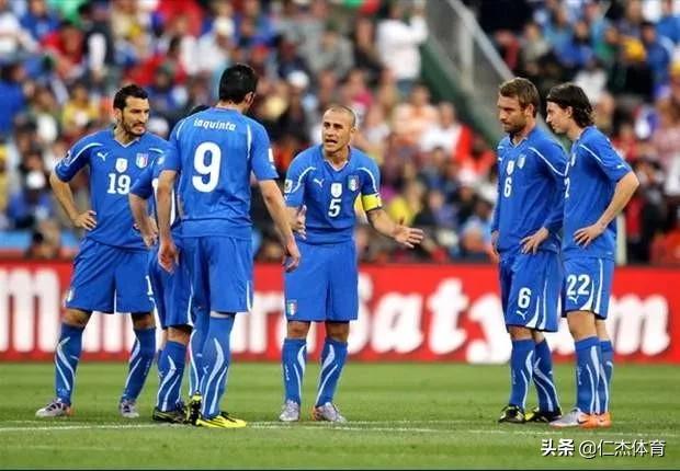 心疼?世界杯前任冠军有多惨!细数这些年惨败给卫冕魔咒的冠军们