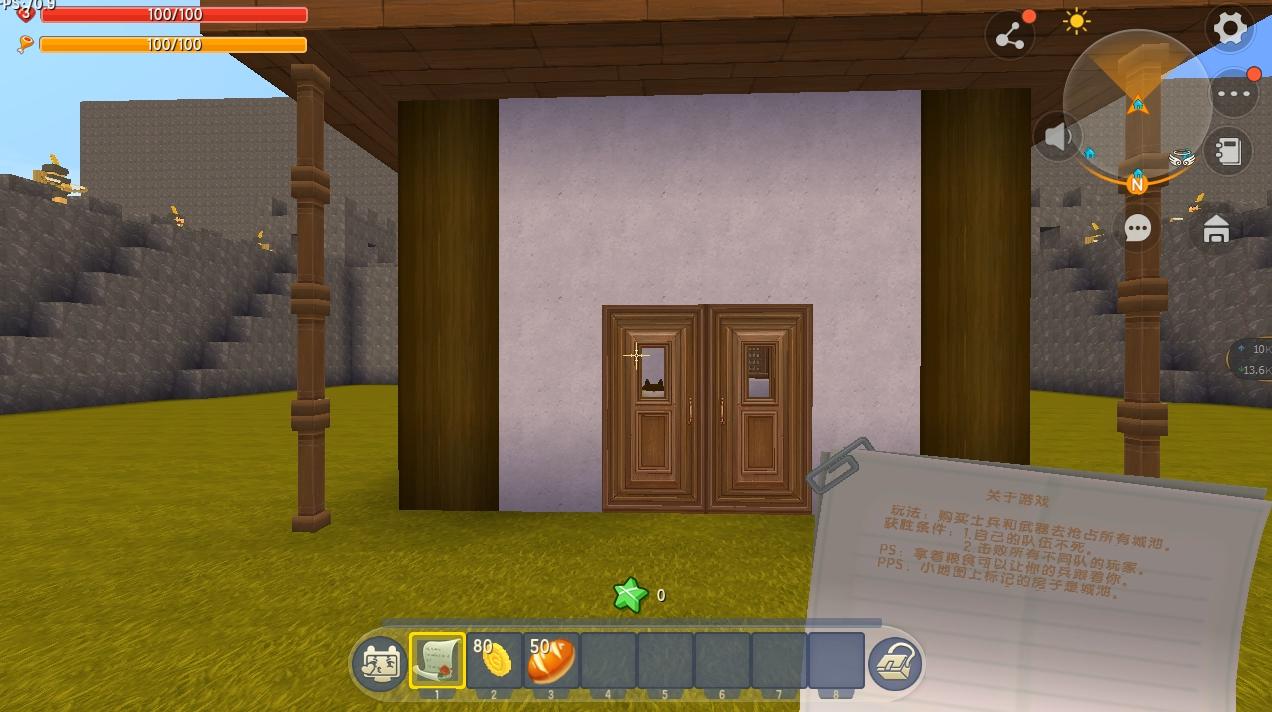 迷你世界这个游戏到底怎么玩,迷你世界这个游戏应该怎么玩