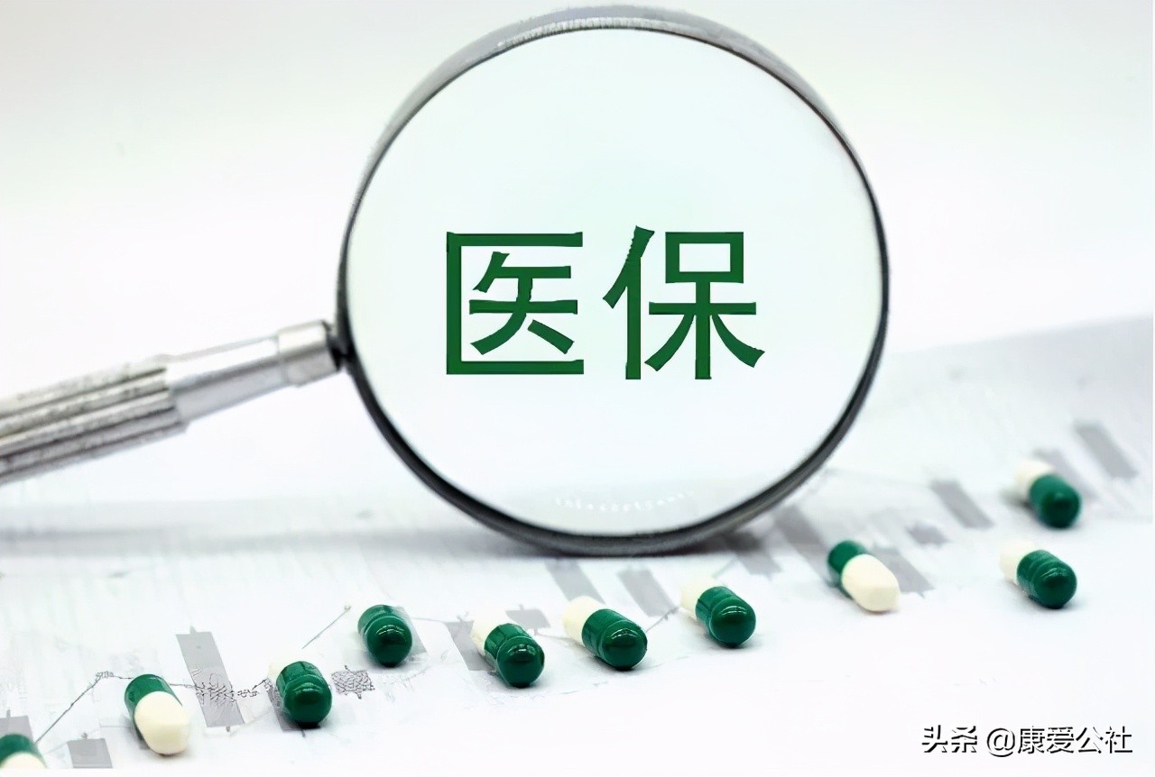 退休没有医保怎么办,安徽退休职工医保2022年新政策