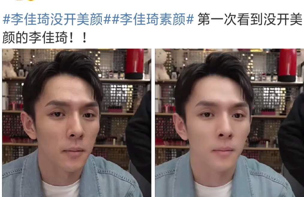 为武汉带货，“素颜”上热搜的李佳琦，为什么那么火？