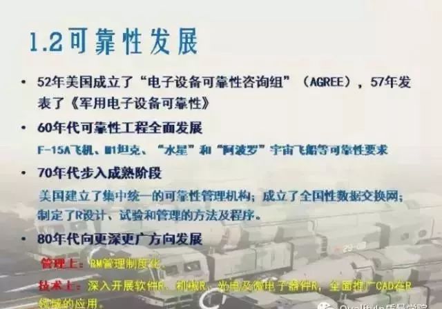 国军标资质有哪些,国军标质量体系区别