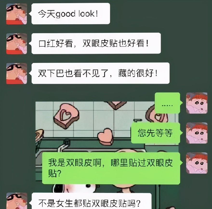 男朋友很直男不体贴,男朋友很直男不懂浪漫