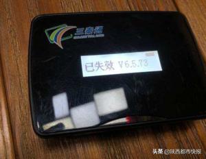 三秦通储值卡在哪办,三秦通记账卡