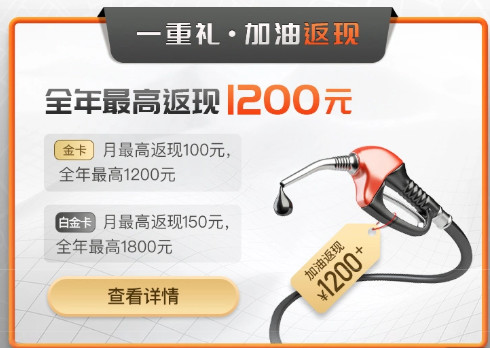 平安银行好车主信用卡保障权益,平安好车主信用卡是什么卡