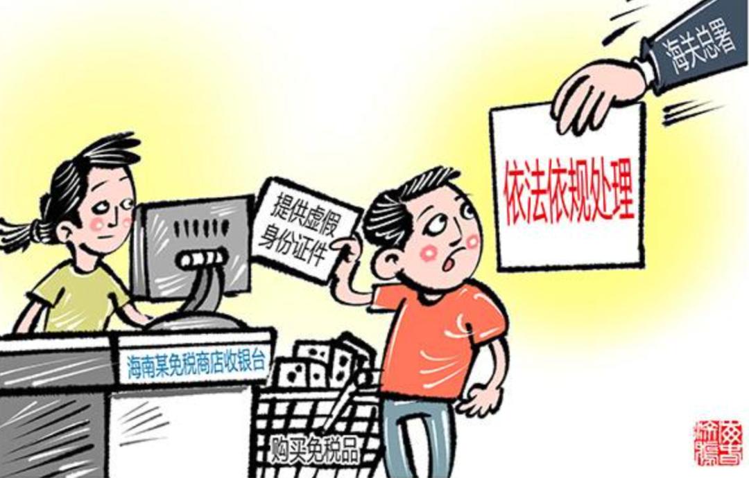 代购圈最新消息,代购圈