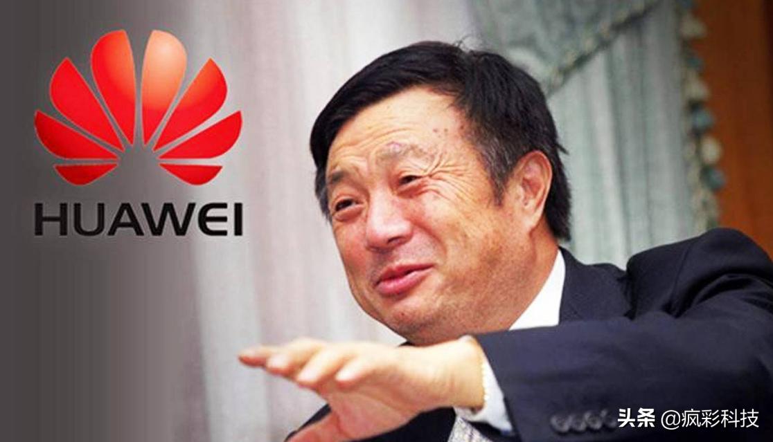 华为延长保修,华为官方换屏保修政策