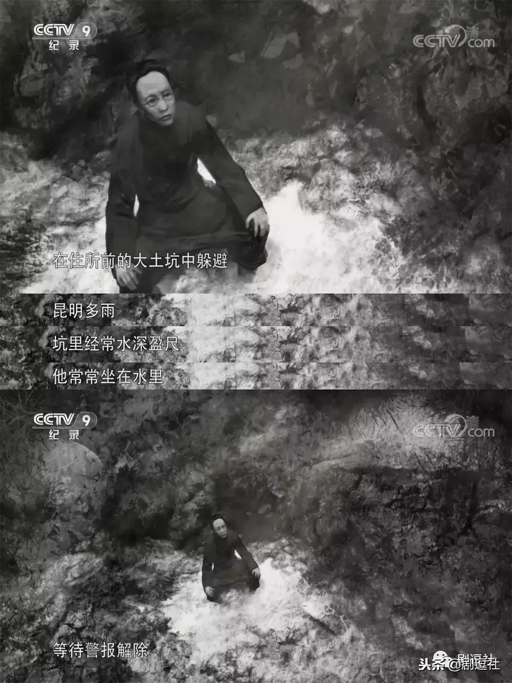 豆瓣9.3！回顾一段令人心神往之的历史，联大精神，永远未央！