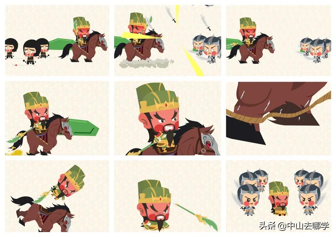 中山市中等专业学校探访,探校怎么走进学校