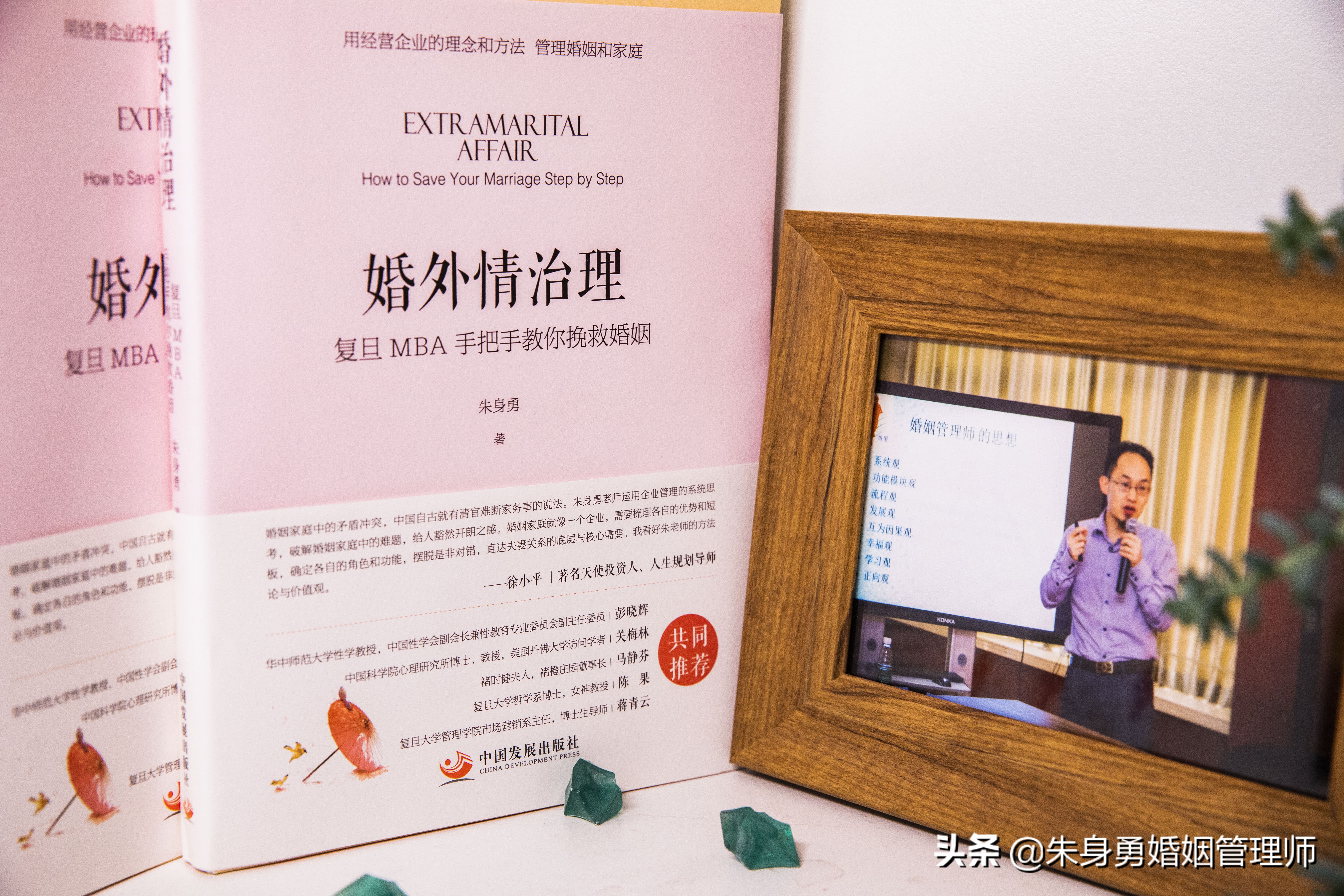 心理学如何挽回男友,心理学如何让男人重新对你感兴趣