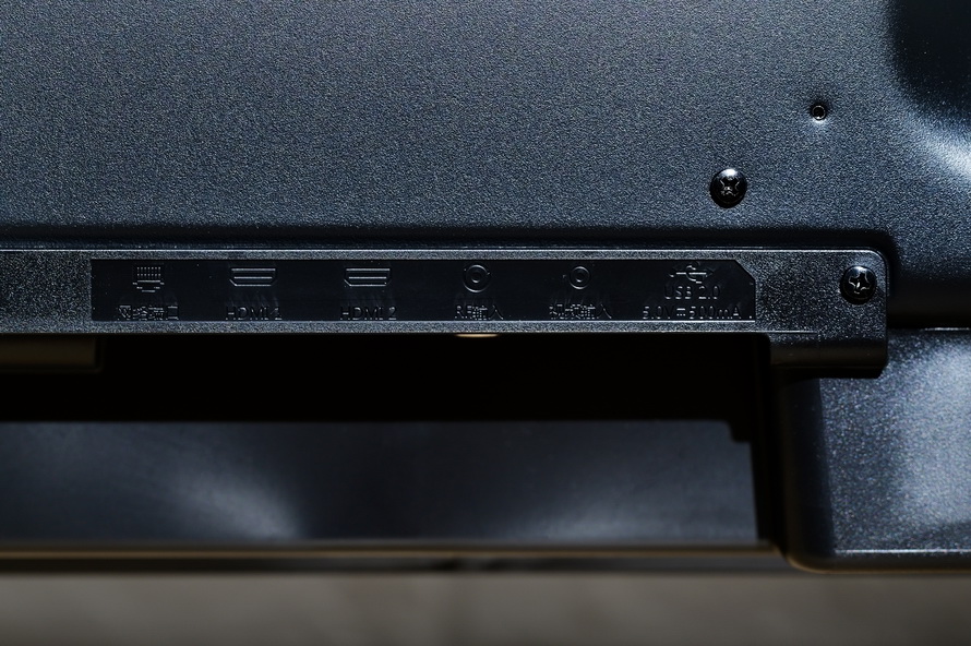 创维酷开p50pro和海信e3f哪个好,创维酷开p5065寸价格