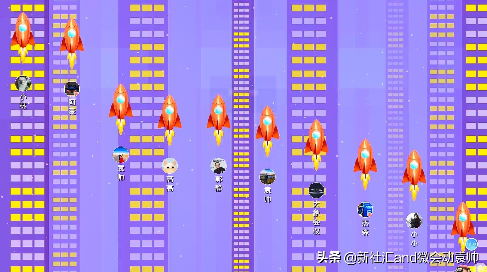 News:微会动高级版新增众多场景微信现场互动功能产品